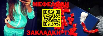 дурь Янаул