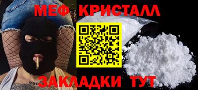дурь Янаул