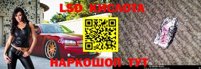 ешки Ярославль