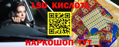 ешки Ярославль