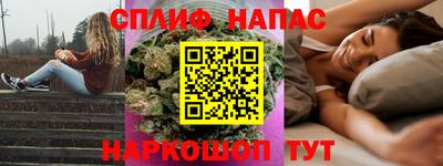 дурь Янаул