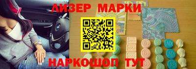 дурь Янаул
