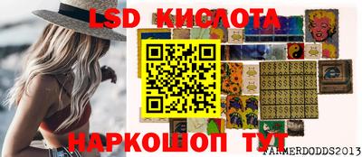 меф VHQ Ярцево