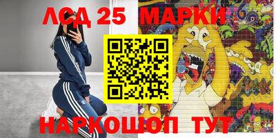меф VHQ Ярцево