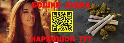 ешки Ярославль