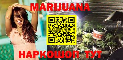 меф VHQ Ярцево