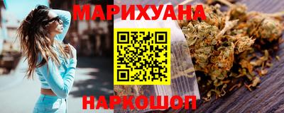 меф VHQ Ярцево