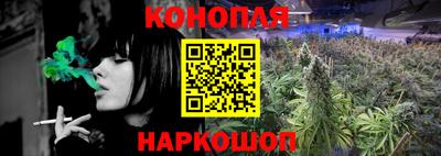 дурь Янаул