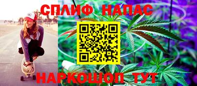 меф VHQ Ярцево