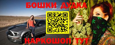 ешки Ярославль