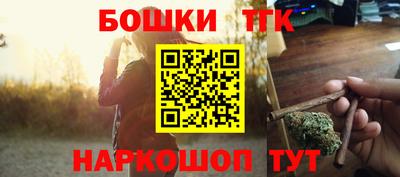 дурь Янаул