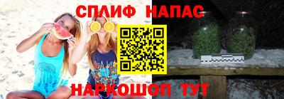 ешки Ярославль