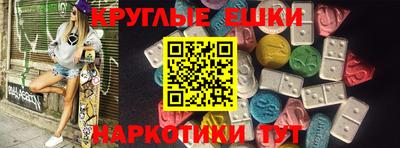 дурь Янаул