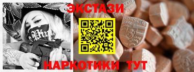 дурь Янаул