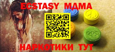 дурь Янаул