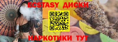 дурь Янаул
