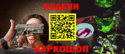 меф VHQ Ярцево
