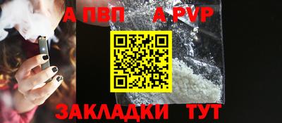 дурь Янаул