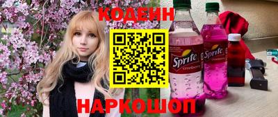 дурь Янаул