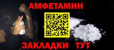 ешки Ярославль