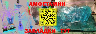 ешки Ярославль