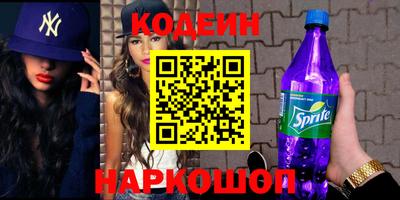 ешки Ярославль