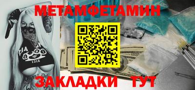 ешки Ярославль