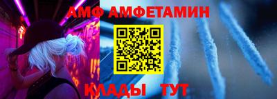 дурь Янаул