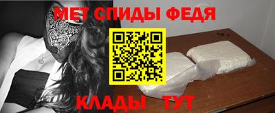 ешки Ярославль