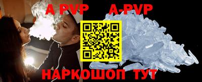 дурь Янаул