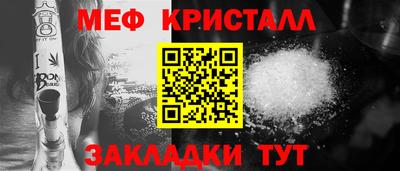 ешки Ярославль