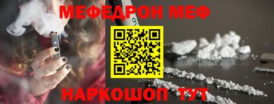 дурь Янаул