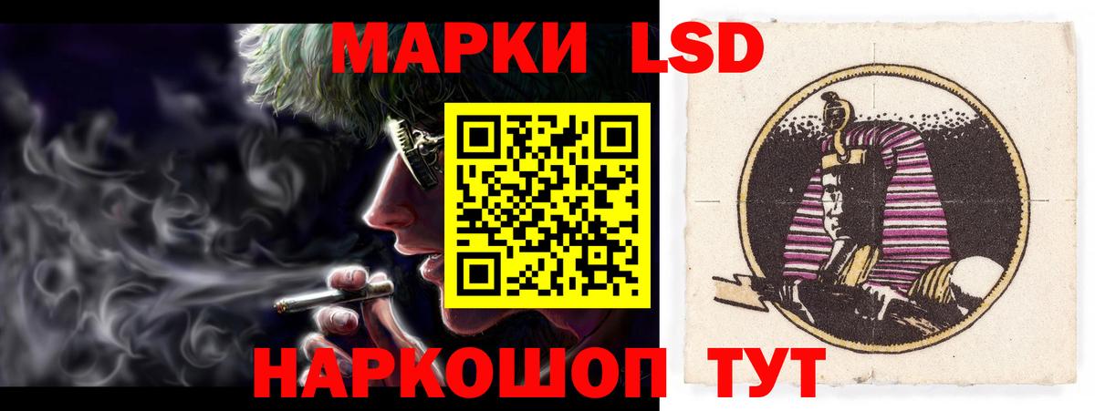 Верхняя Салда  Лсд 25 экстази ecstasy  Вход с VPN  Лсд 25 экстази  ЛСД экстази кислота 